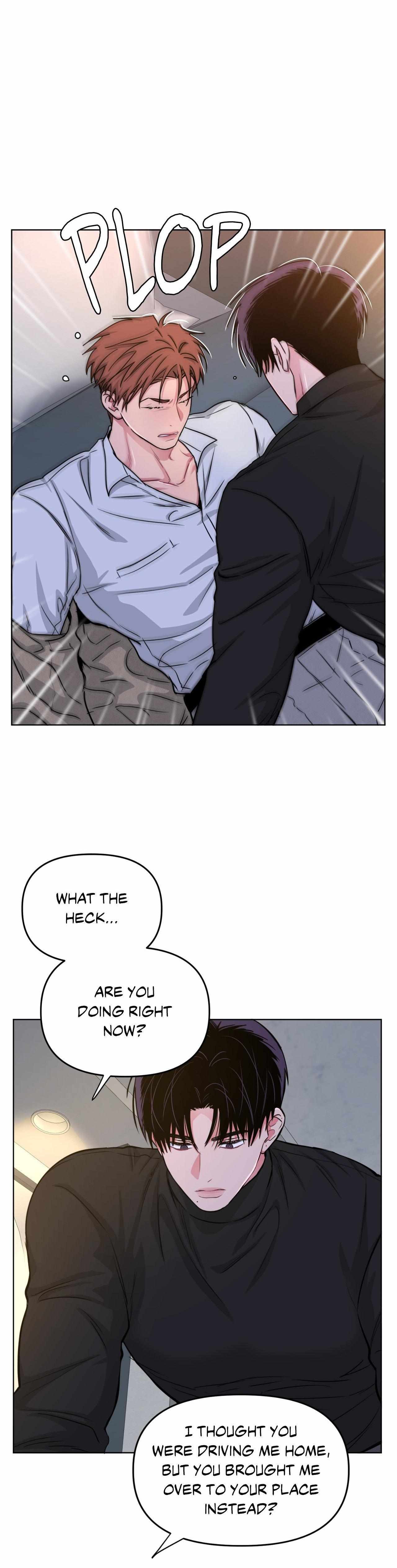 Read ARTS MANZ chapter 77 image 15 on Lezhin