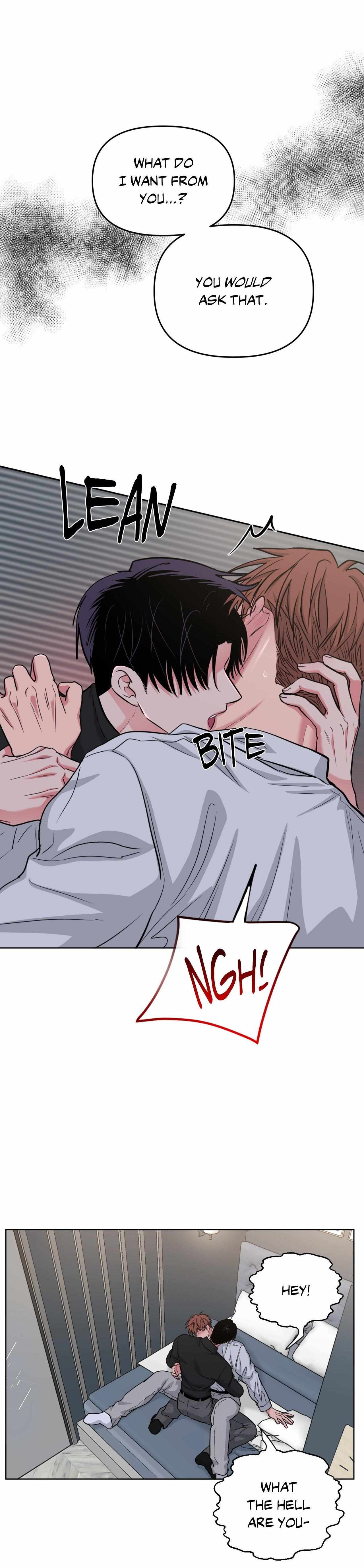 Read ARTS MANZ chapter 77 image 21 on Lezhin