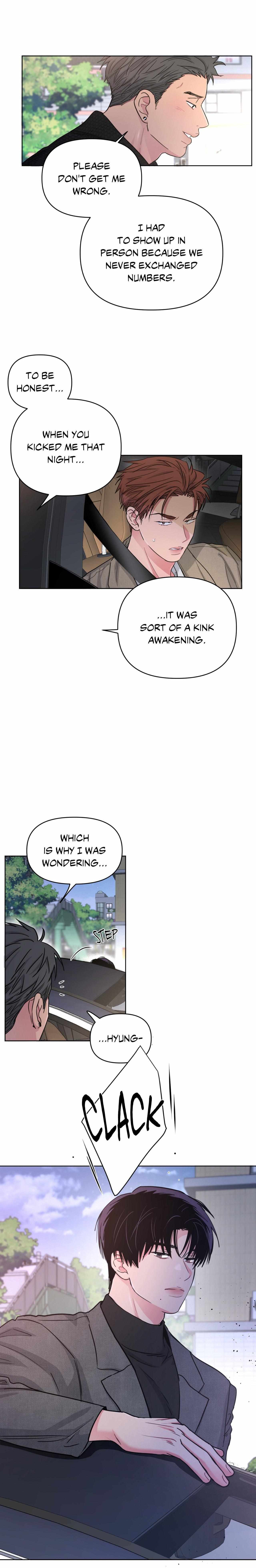 Read ARTS MANZ chapter 77 image 3 on Lezhin