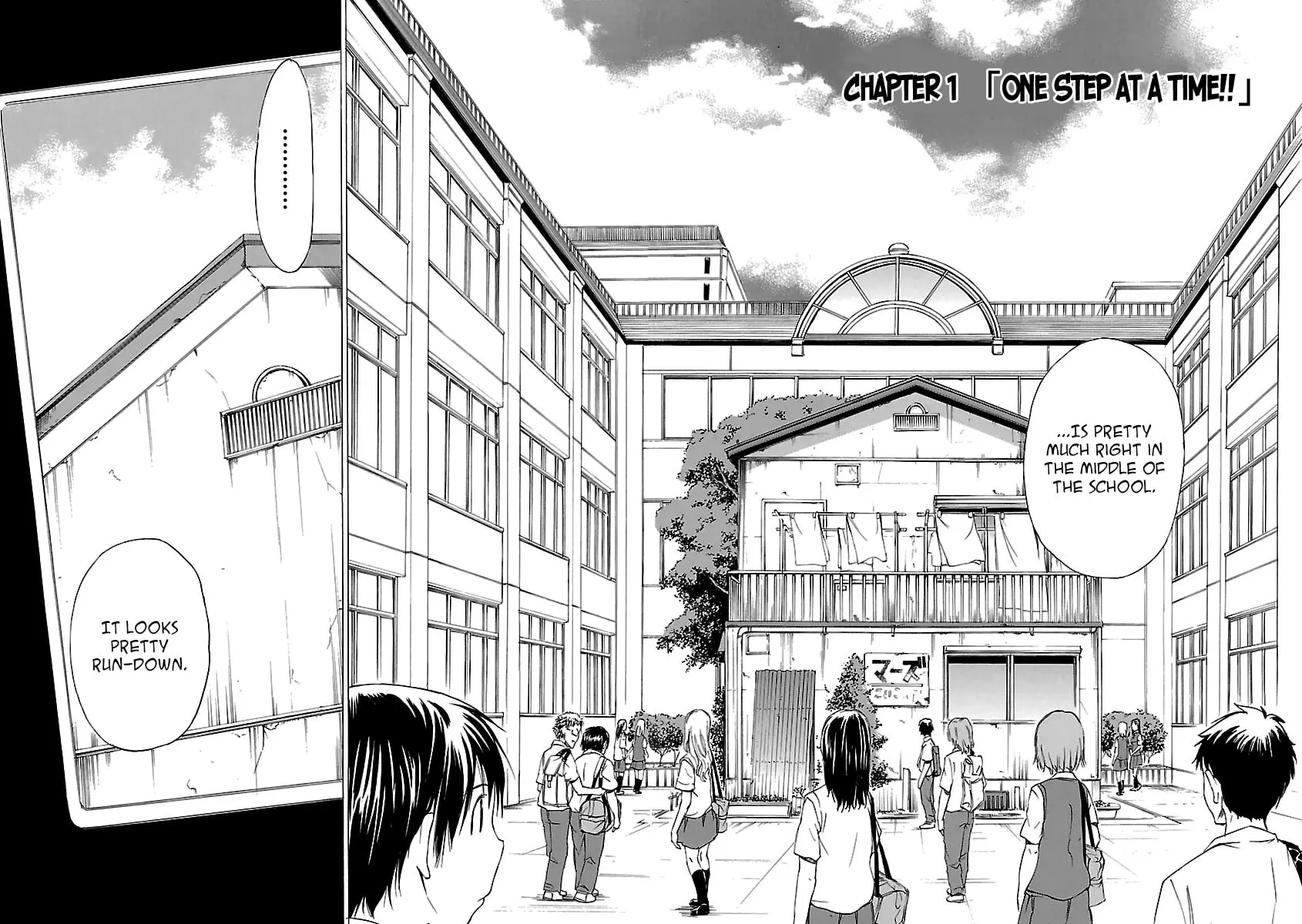 Read Aruite Ippo!! chapter 1 image 11 on Lezhin