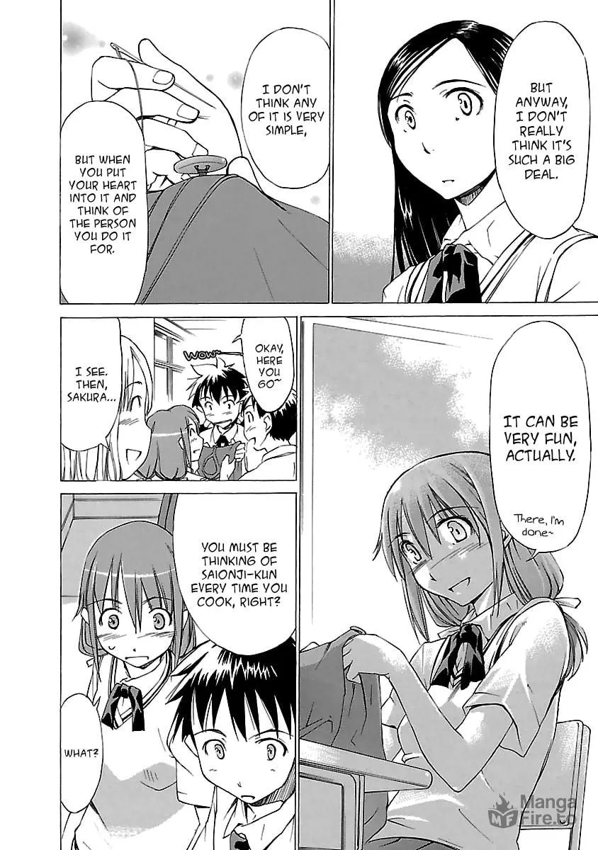 Read Aruite Ippo!! chapter 1 image 20 on Lezhin