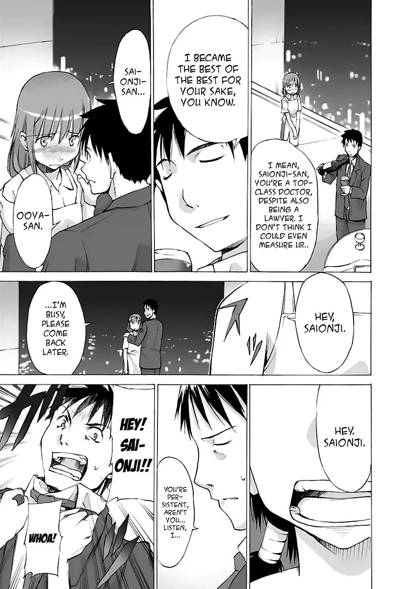 Read Aruite Ippo!! chapter 1 image 6 on Lezhin