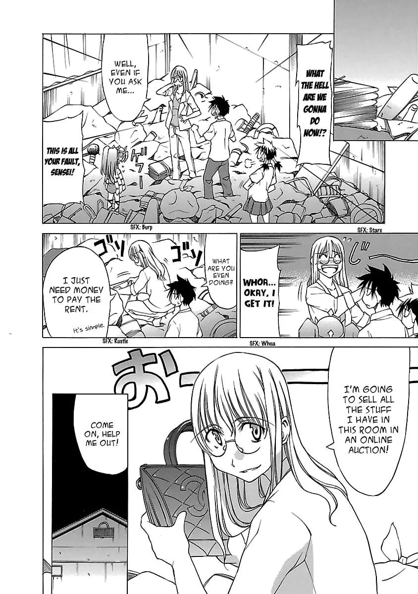 Read Aruite Ippo!! chapter 10 image 7 on Lezhin