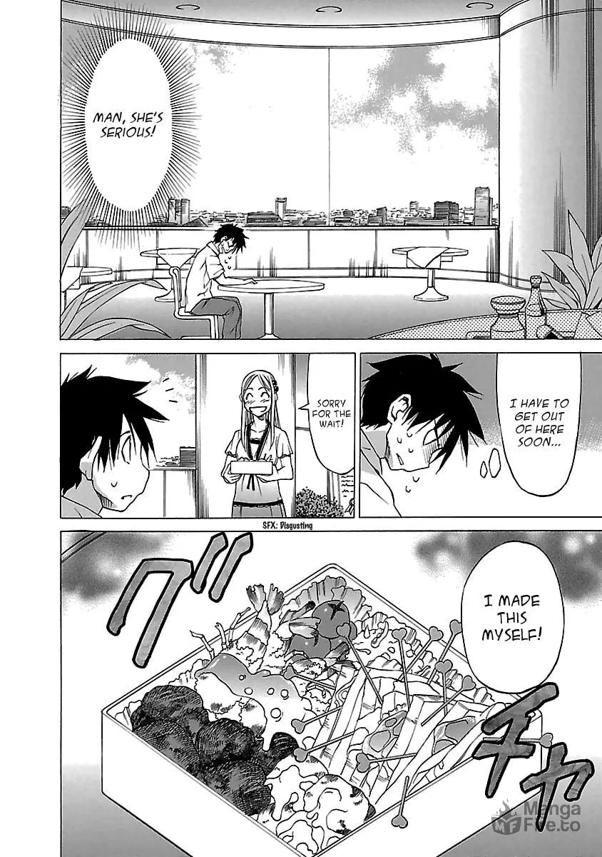 Read Aruite Ippo!! chapter 11 image 11 on Lezhin