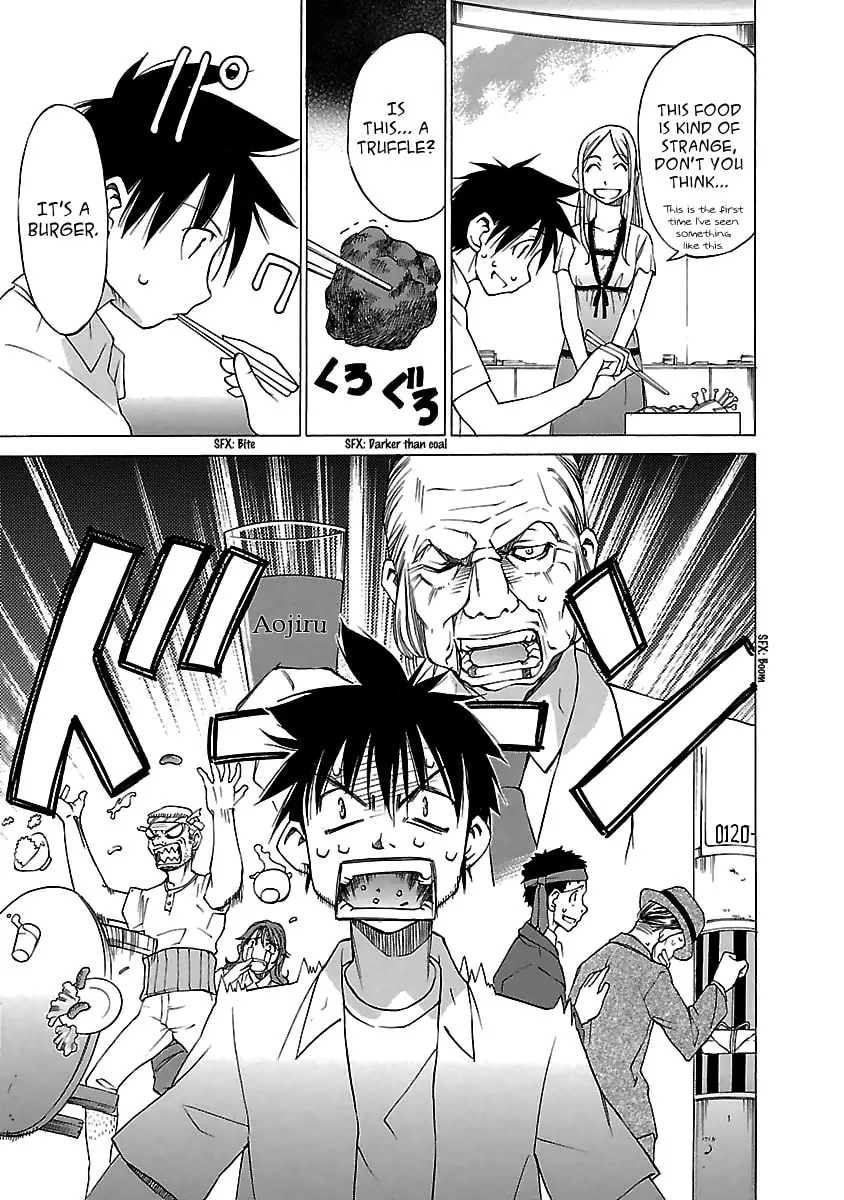 Read Aruite Ippo!! chapter 11 image 12 on Lezhin