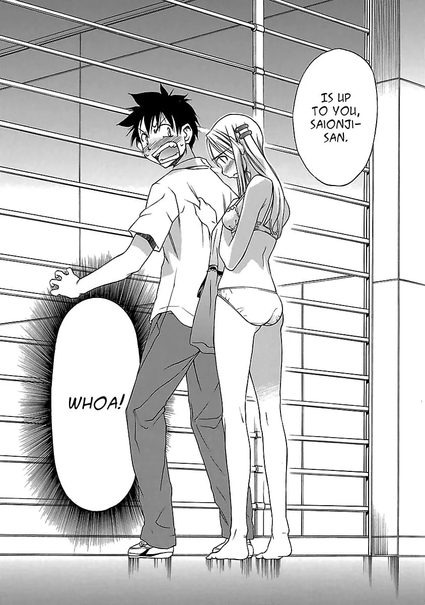 Read Aruite Ippo!! chapter 11 image 15 on Lezhin