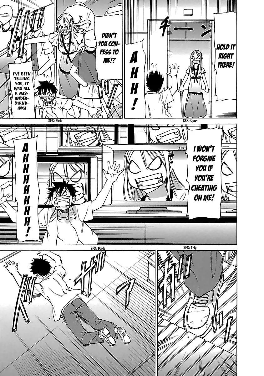Read Aruite Ippo!! chapter 11 image 18 on Lezhin