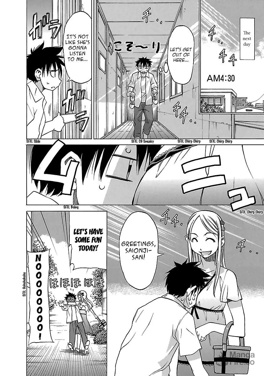 Read Aruite Ippo!! chapter 11 image 5 on Lezhin
