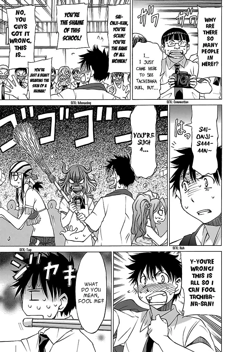 Read Aruite Ippo!! chapter 12 image 10 on Lezhin