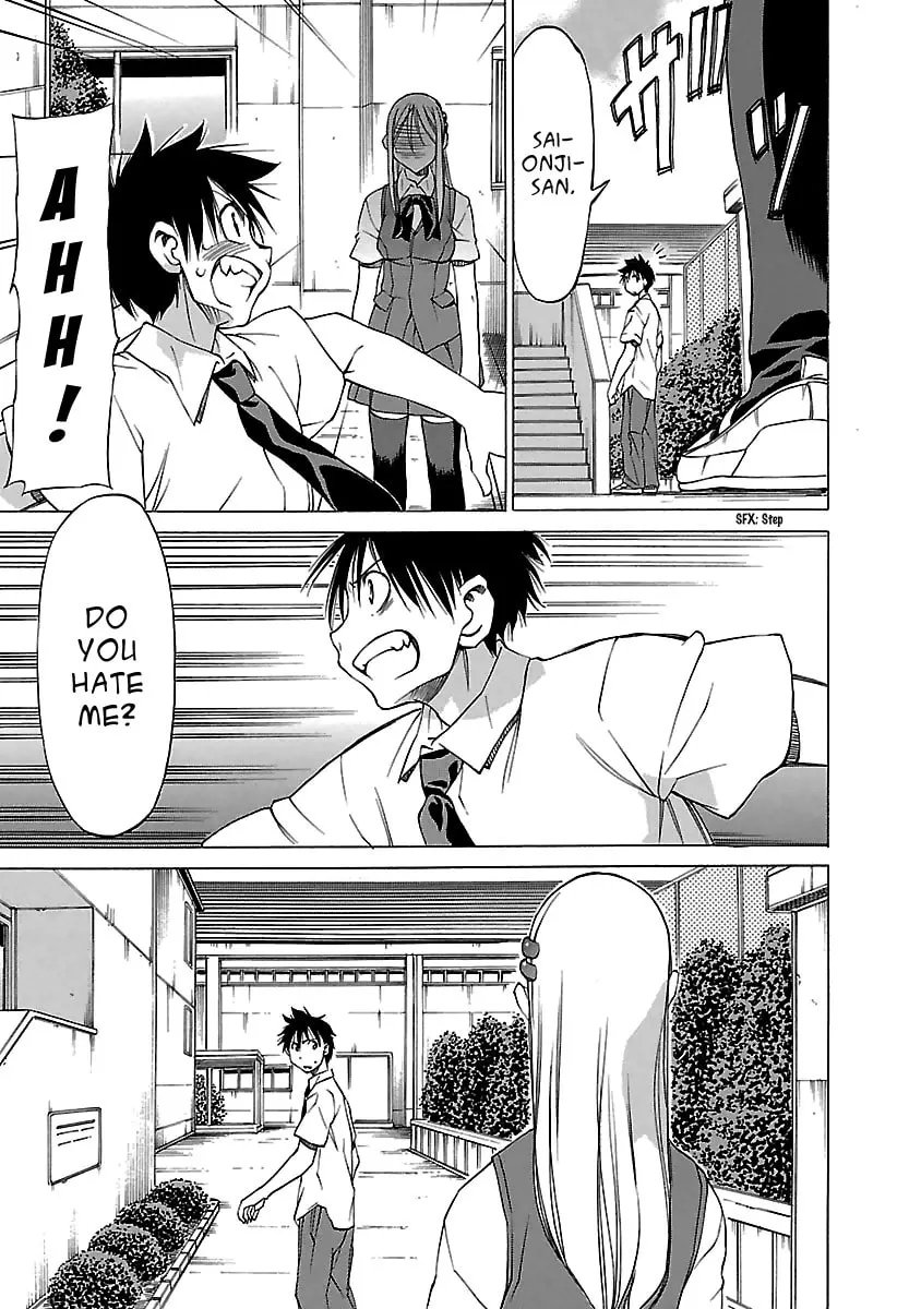 Read Aruite Ippo!! chapter 12 image 22 on Lezhin