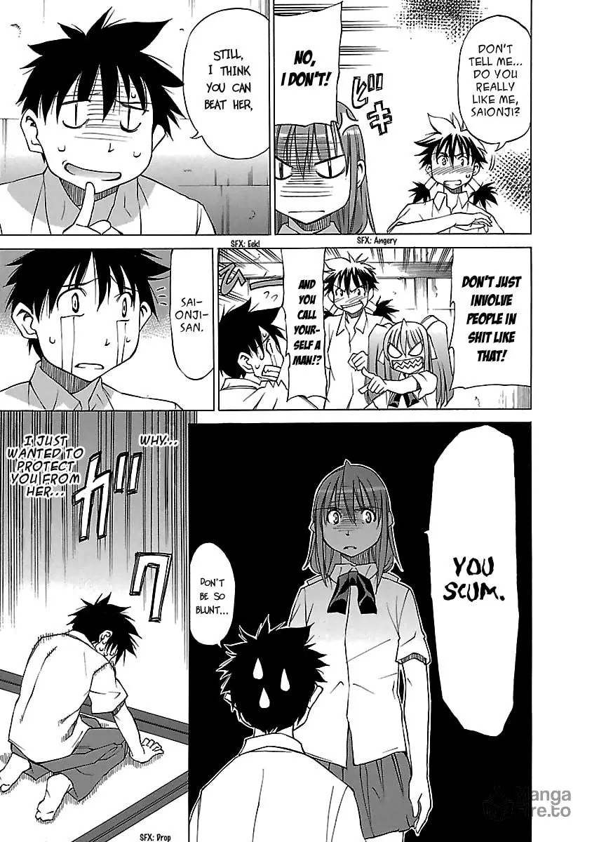Read Aruite Ippo!! chapter 12 image 4 on Lezhin