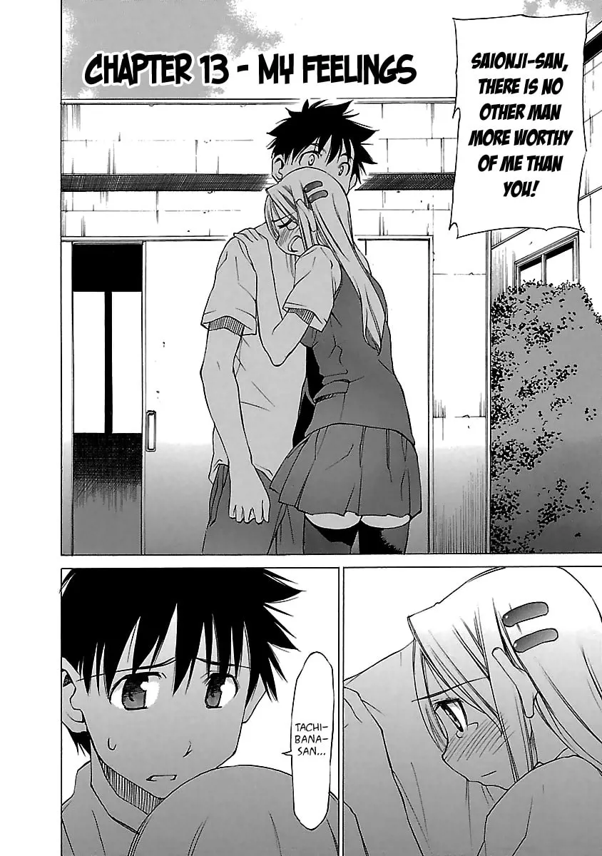 Read Aruite Ippo!! chapter 13 image 1 on Lezhin