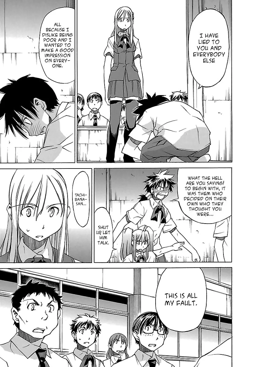 Read Aruite Ippo!! chapter 13 image 12 on Lezhin