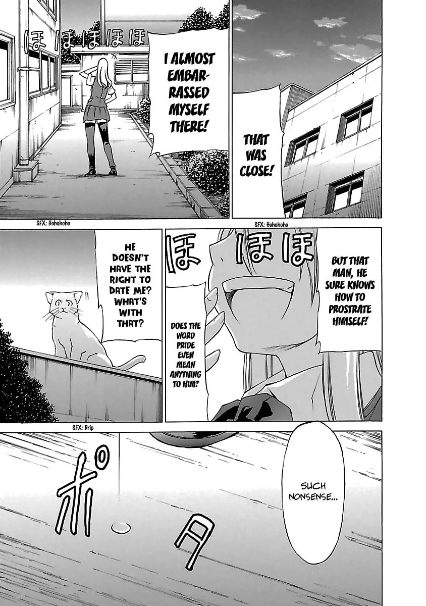 Read Aruite Ippo!! chapter 13 image 18 on Lezhin