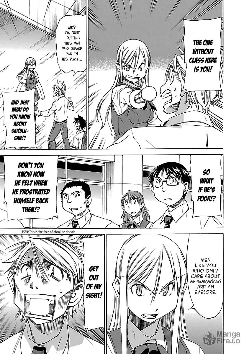Read Aruite Ippo!! chapter 13 image 24 on Lezhin