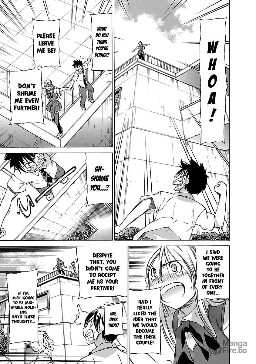 Read Aruite Ippo!! chapter 13 image 4 on Lezhin