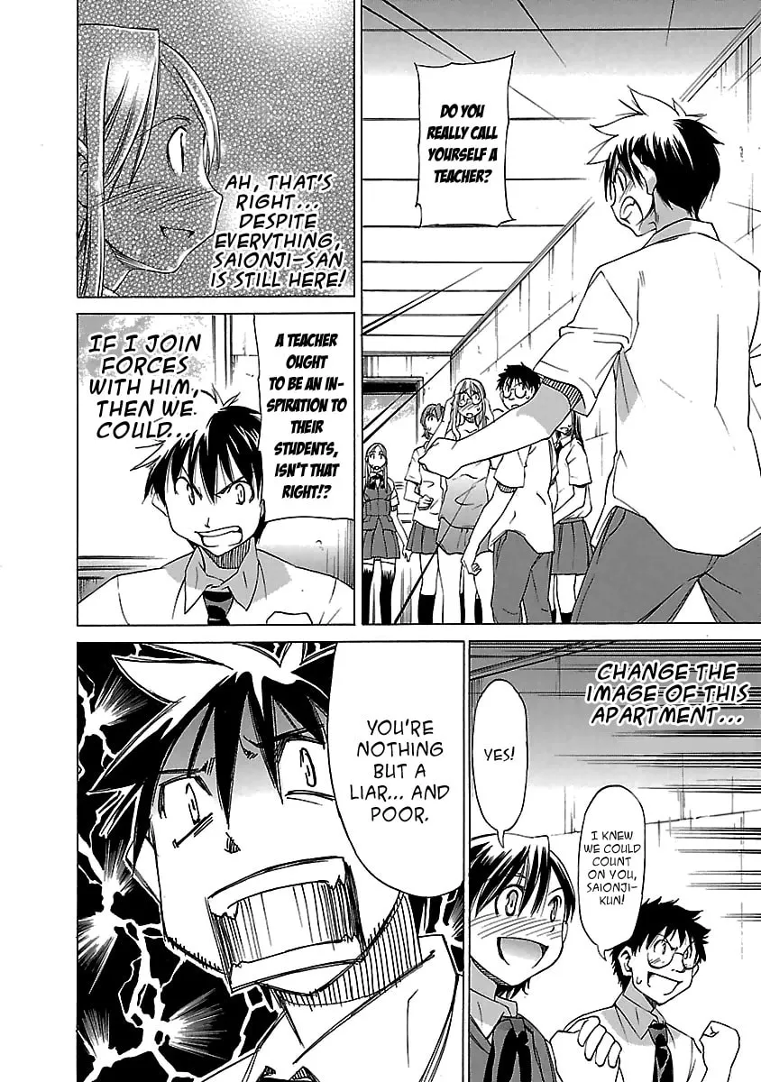 Read Aruite Ippo!! chapter 14 image 13 on Lezhin