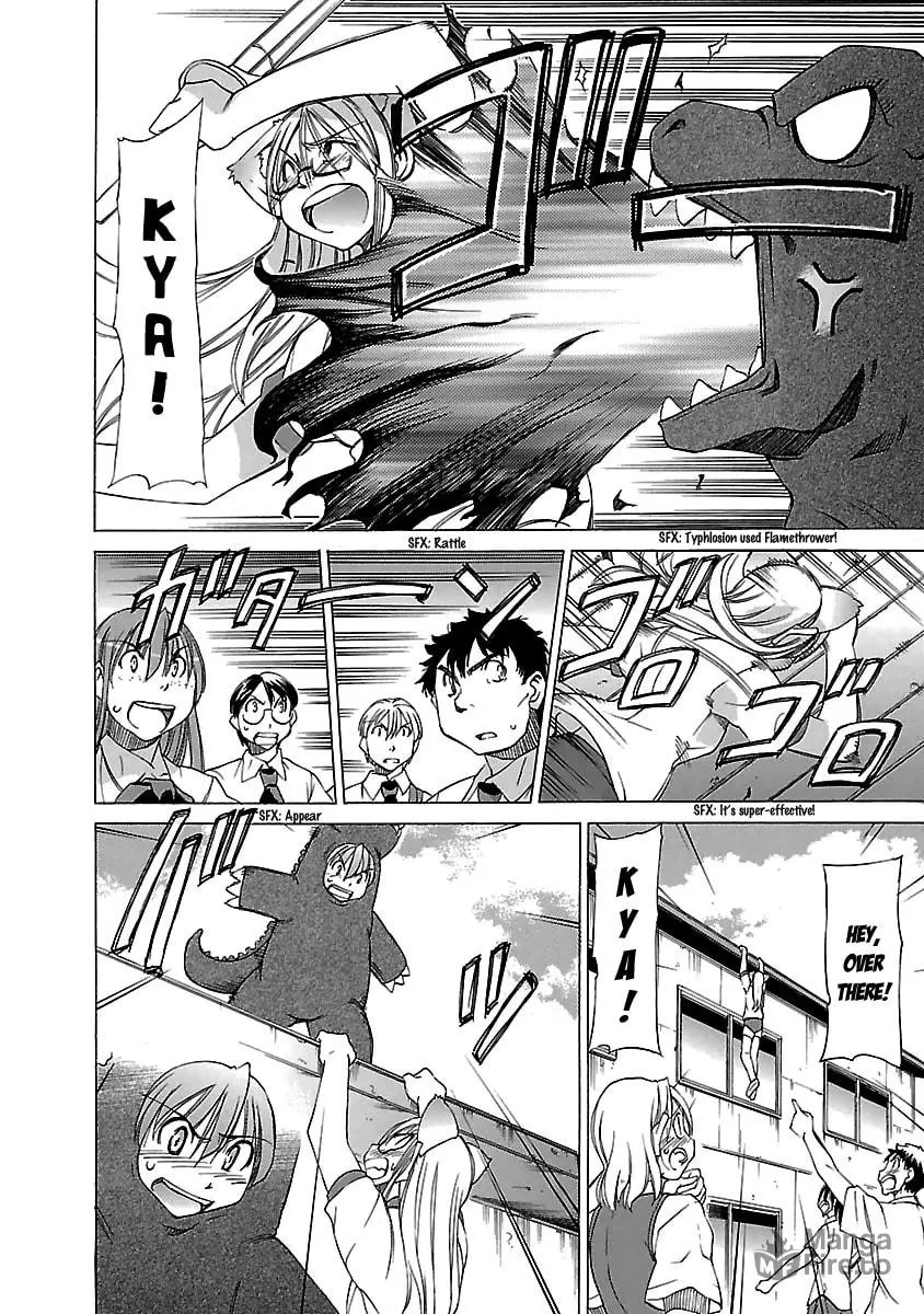 Read Aruite Ippo!! chapter 14 image 17 on Lezhin