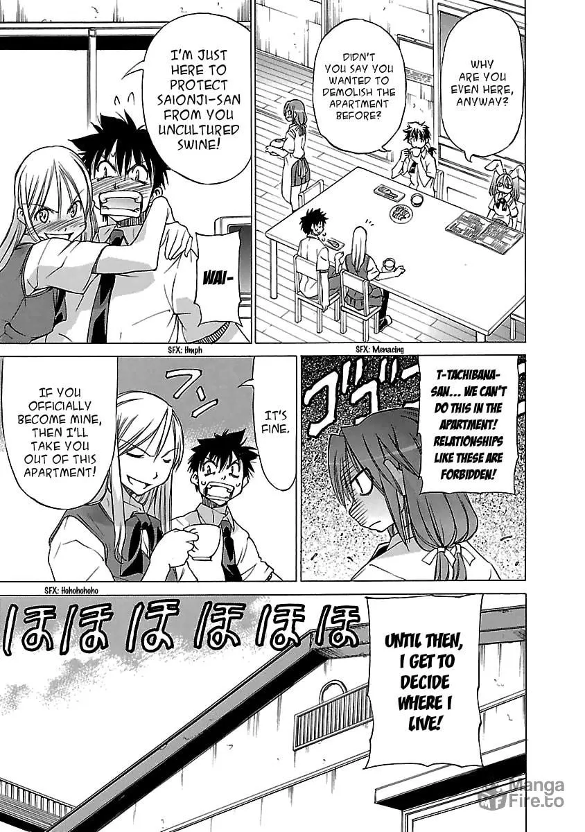 Read Aruite Ippo!! chapter 14 image 2 on Lezhin