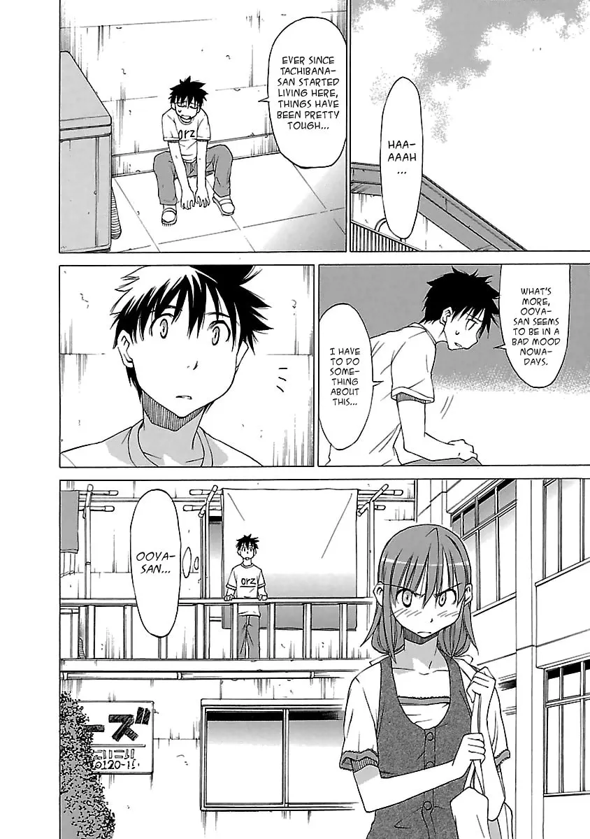Read Aruite Ippo!! chapter 15 image 1 on Lezhin