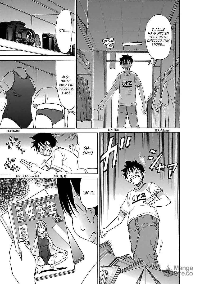 Read Aruite Ippo!! chapter 15 image 14 on Lezhin
