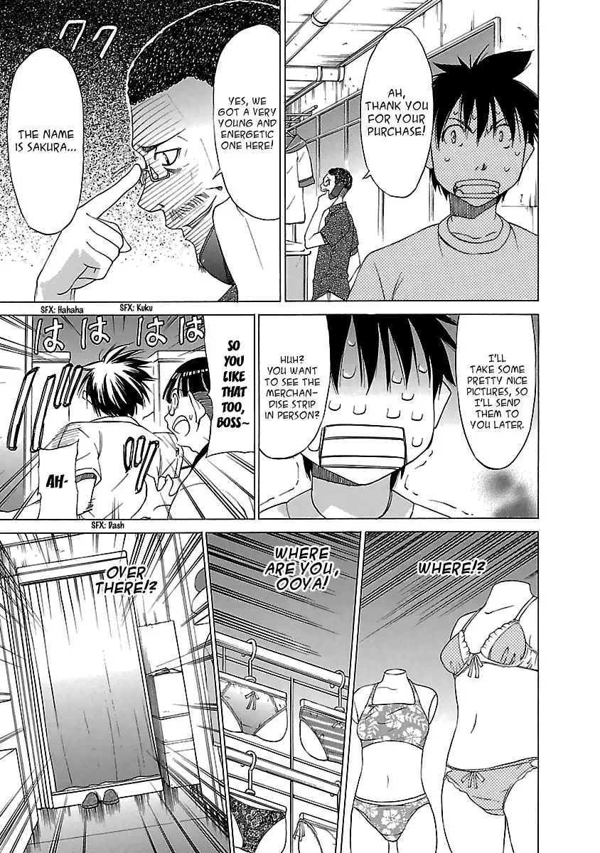 Read Aruite Ippo!! chapter 15 image 18 on Lezhin