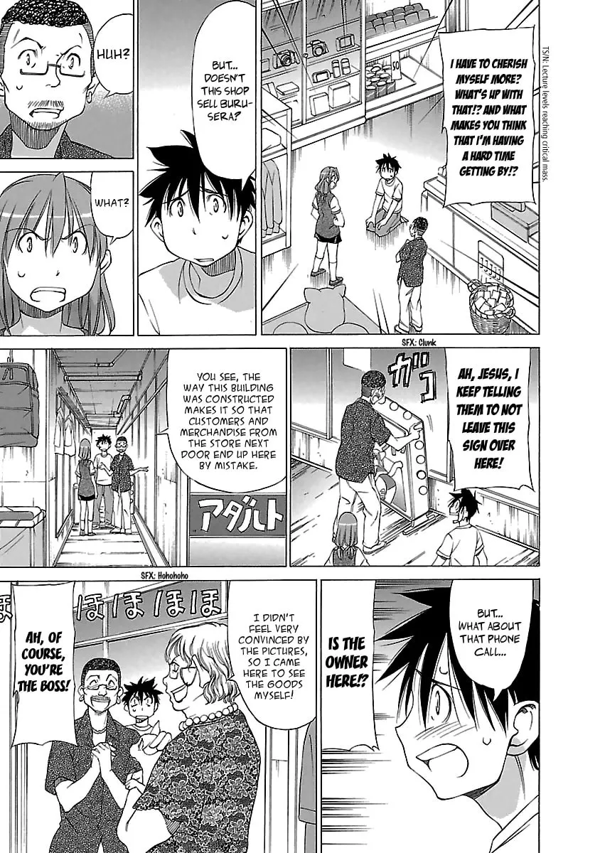 Read Aruite Ippo!! chapter 15 image 22 on Lezhin