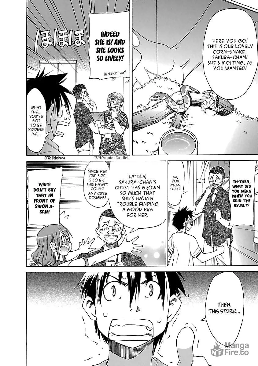 Read Aruite Ippo!! chapter 15 image 23 on Lezhin