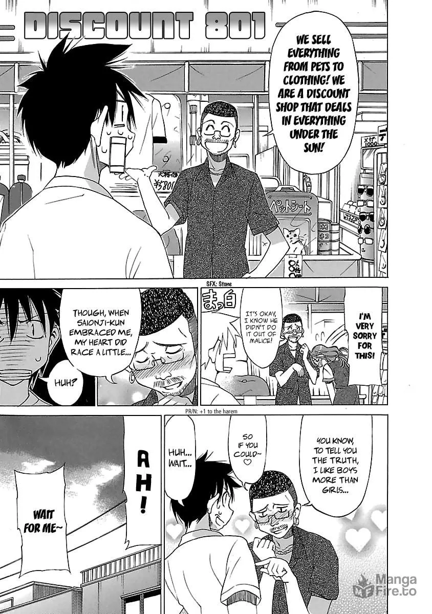 Read Aruite Ippo!! chapter 15 image 24 on Lezhin