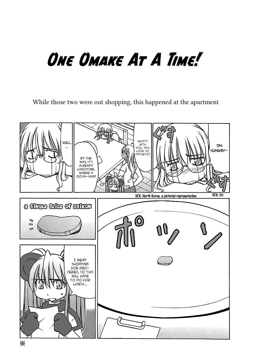 Read Aruite Ippo!! chapter 15 image 28 on Lezhin