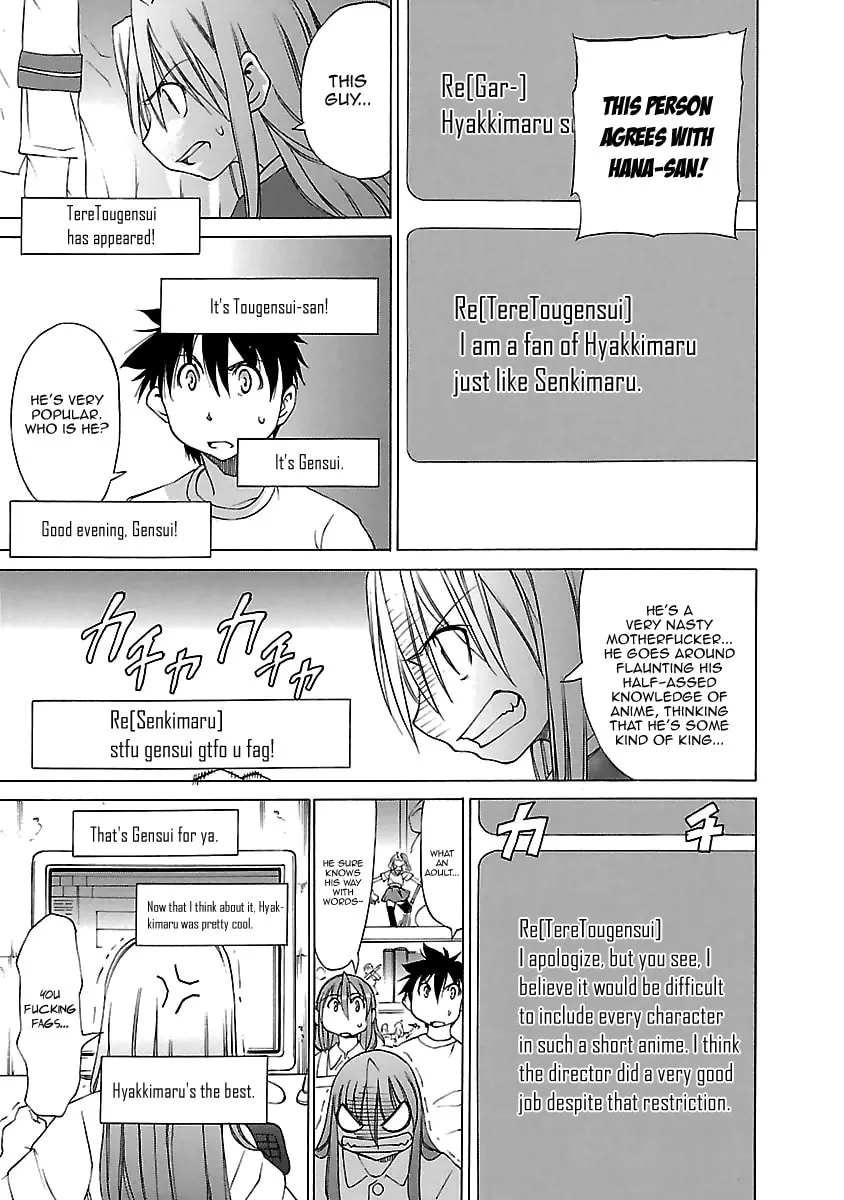 Read Aruite Ippo!! chapter 16 image 11 on Lezhin