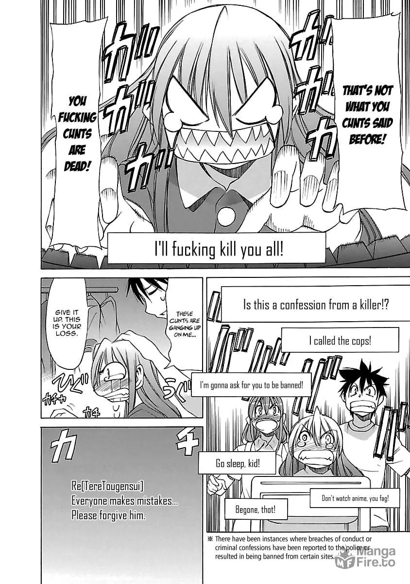 Read Aruite Ippo!! chapter 16 image 12 on Lezhin