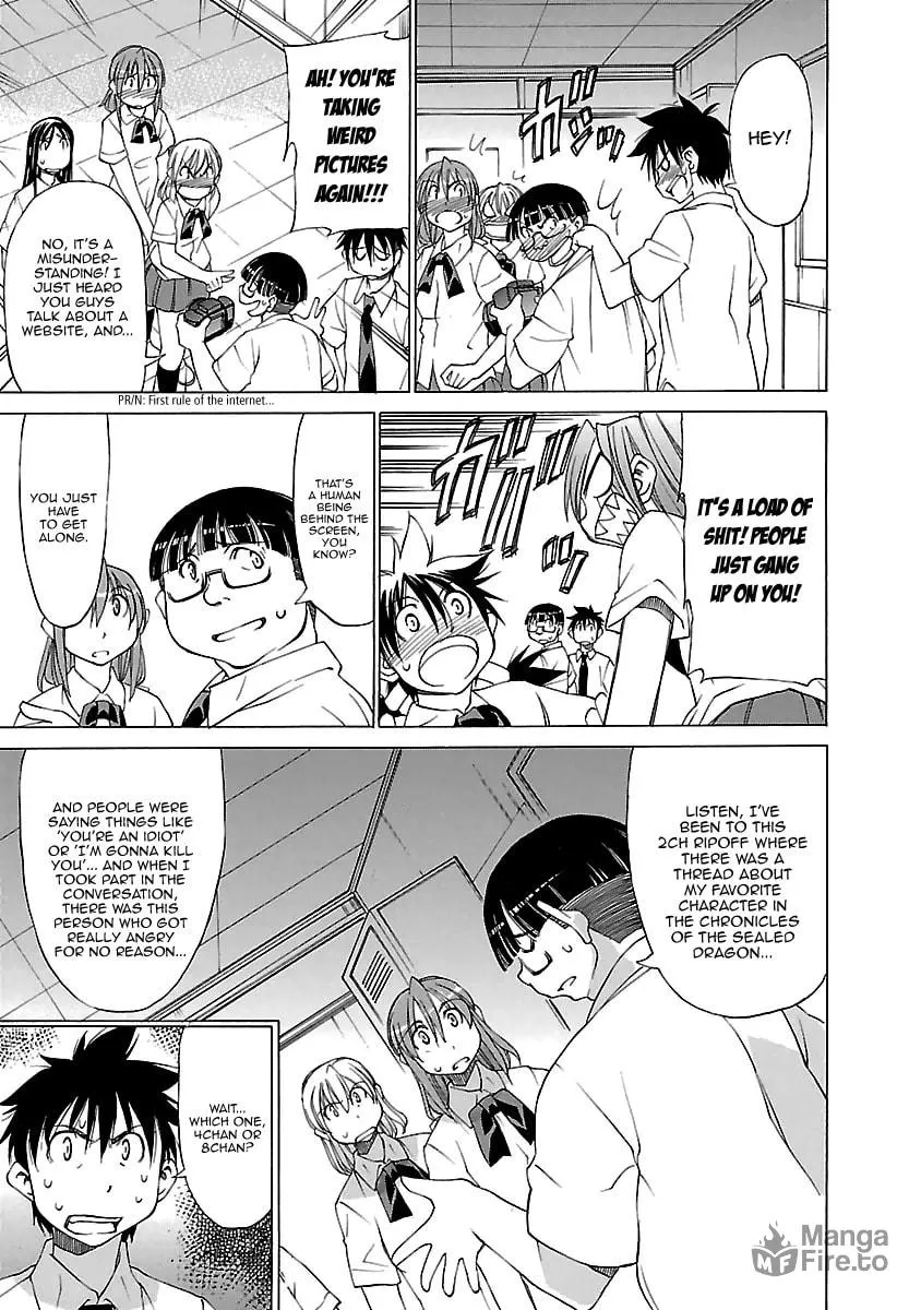 Read Aruite Ippo!! chapter 16 image 15 on Lezhin