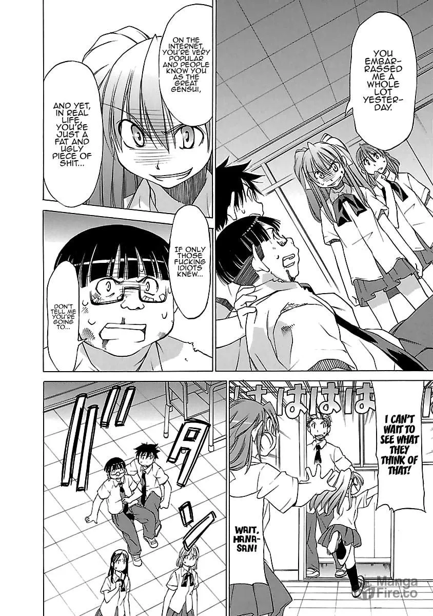 Read Aruite Ippo!! chapter 16 image 18 on Lezhin