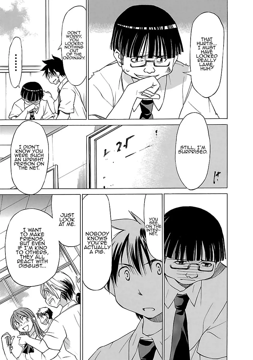 Read Aruite Ippo!! chapter 16 image 19 on Lezhin