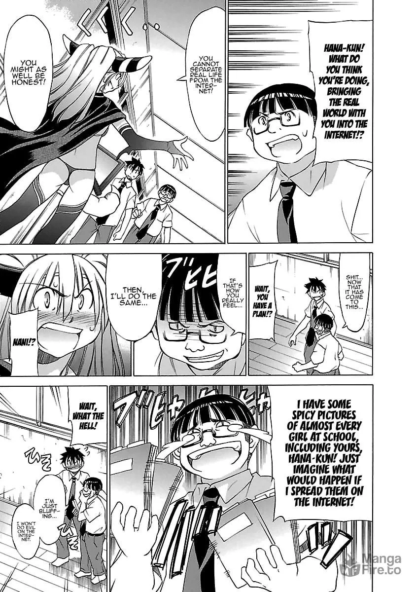 Read Aruite Ippo!! chapter 16 image 25 on Lezhin