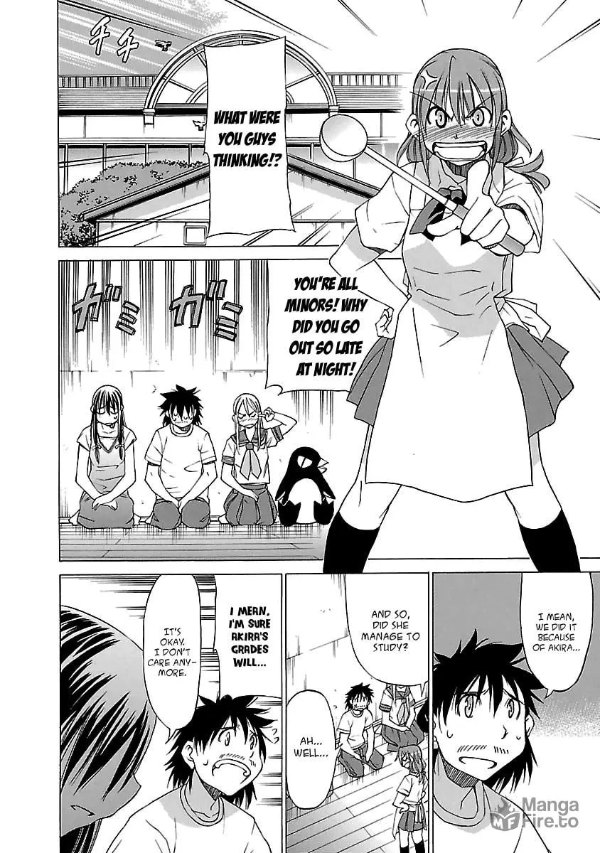 Read Aruite Ippo!! chapter 17 image 19 on Lezhin