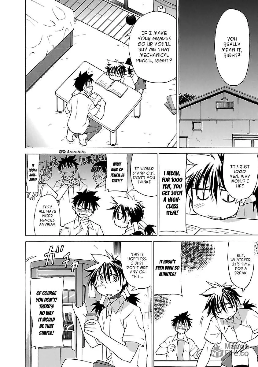 Read Aruite Ippo!! chapter 17 image 5 on Lezhin