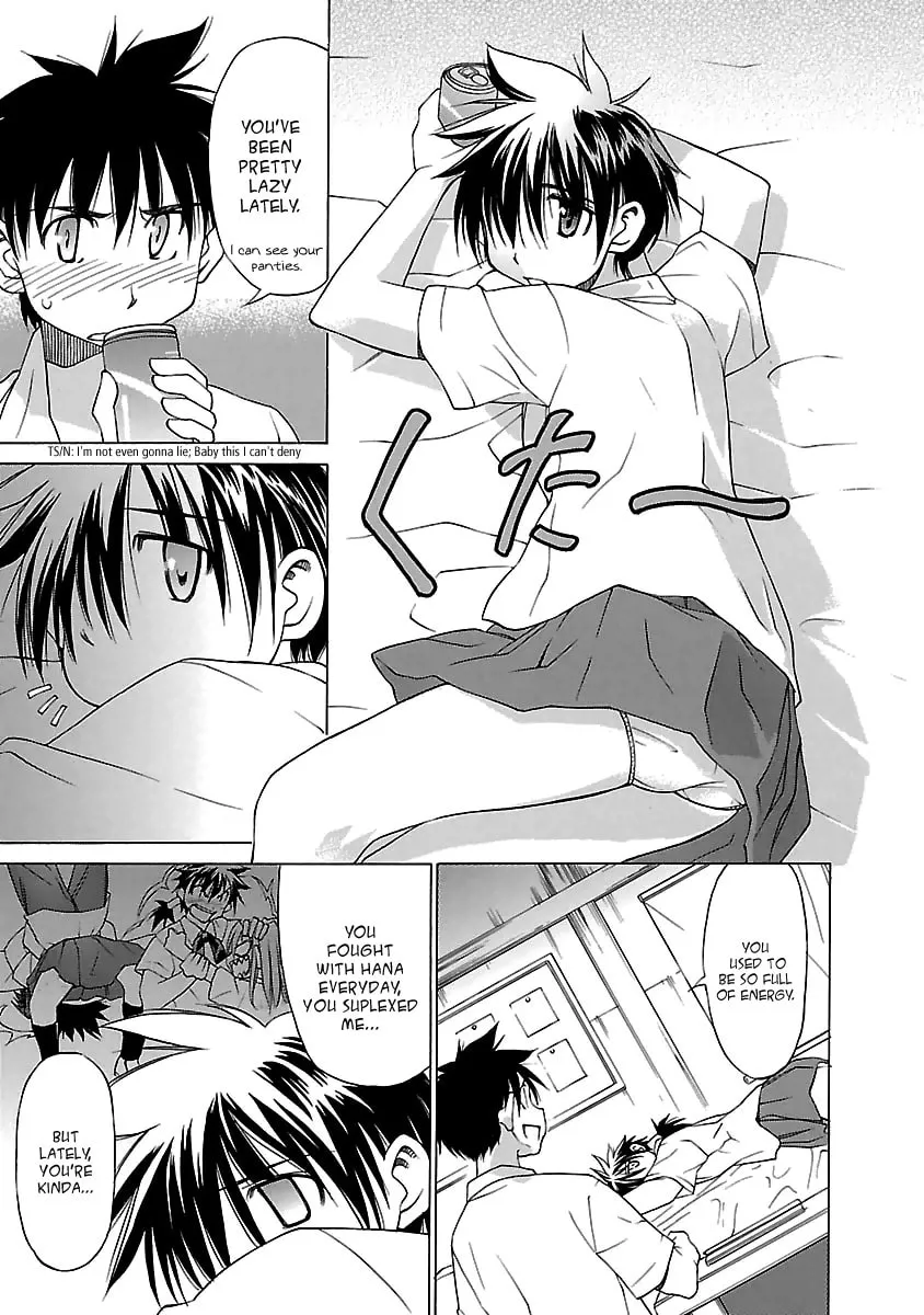 Read Aruite Ippo!! chapter 17 image 6 on Lezhin