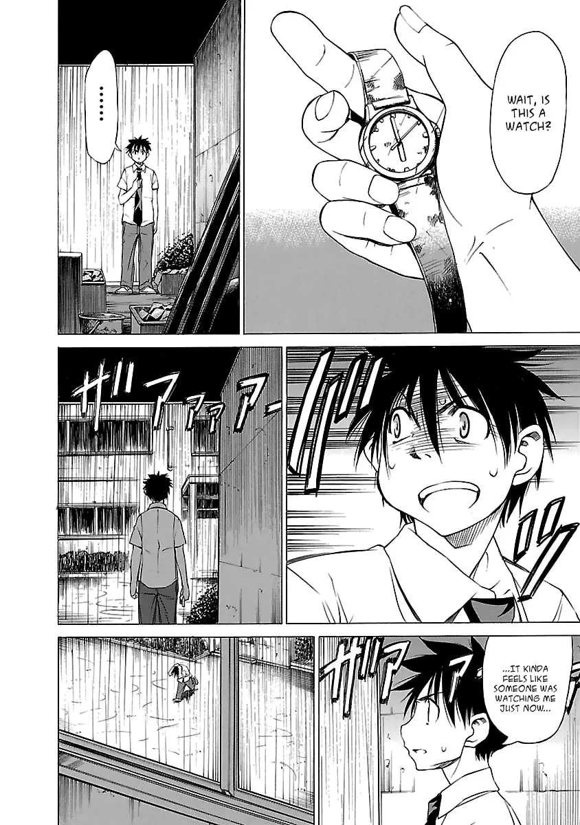Read Aruite Ippo!! chapter 18 image 1 on Lezhin