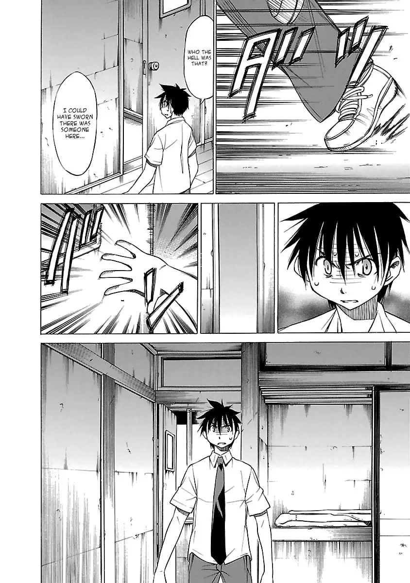 Read Aruite Ippo!! chapter 18 image 13 on Lezhin