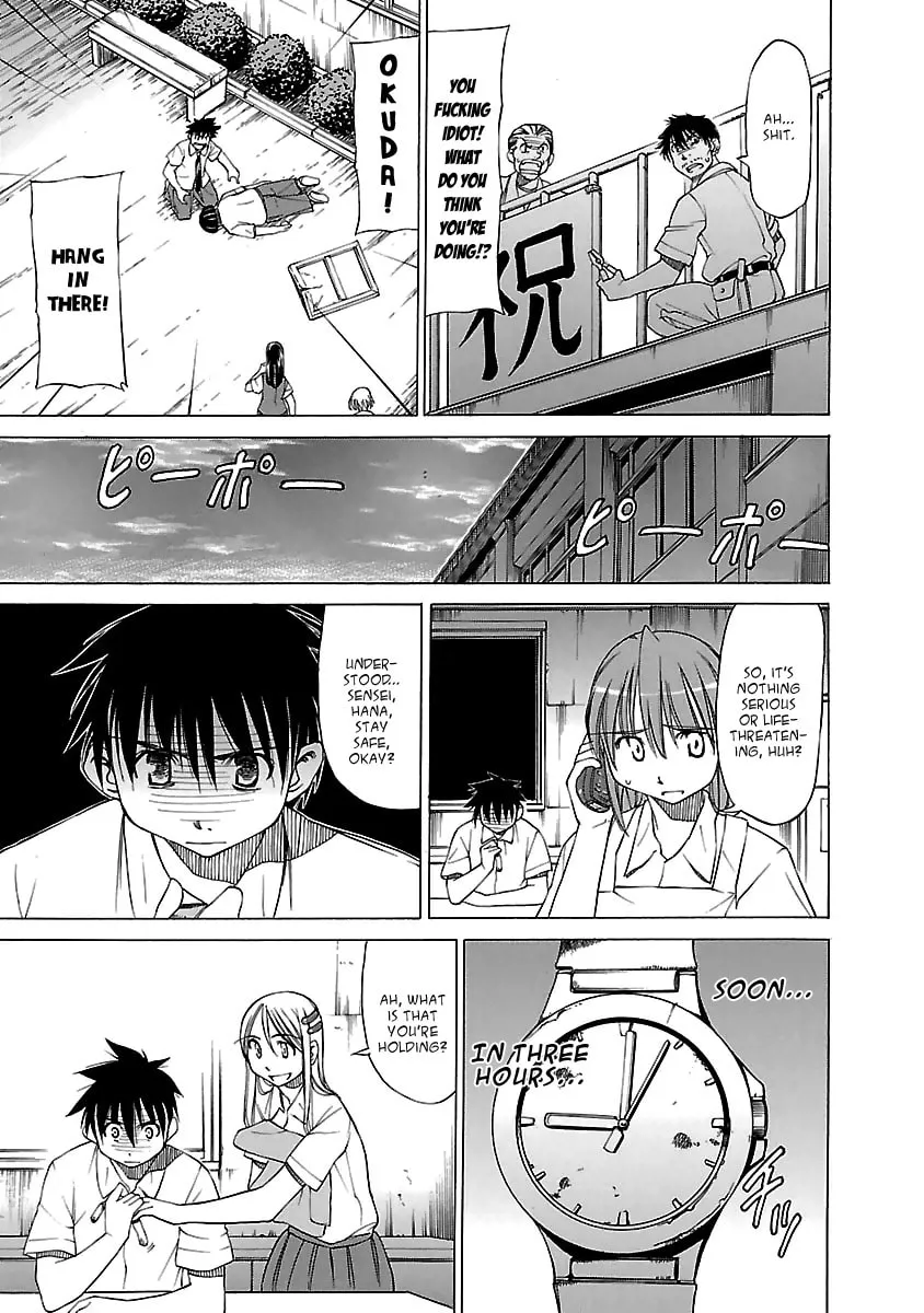 Read Aruite Ippo!! chapter 18 image 16 on Lezhin
