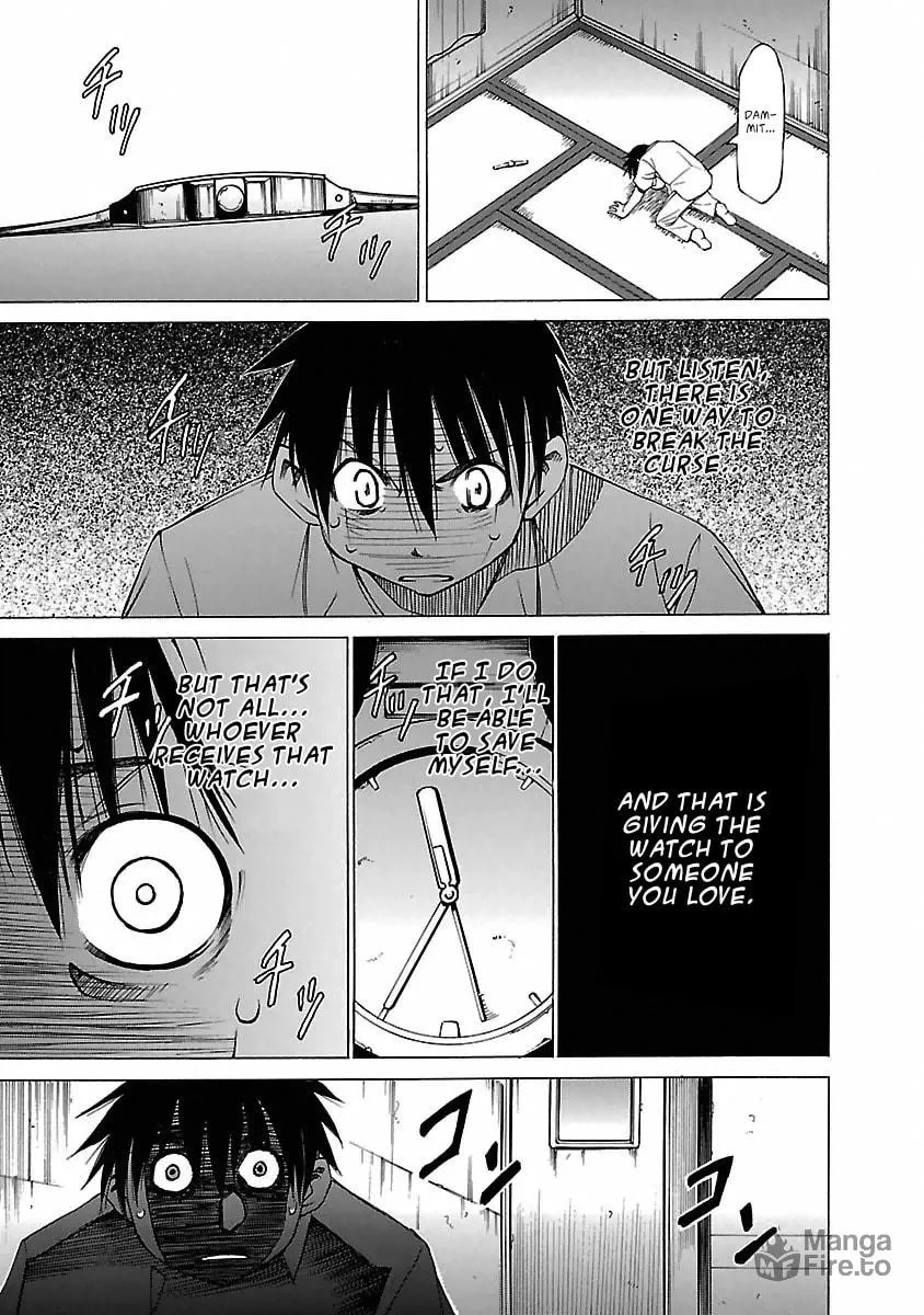 Read Aruite Ippo!! chapter 18 image 20 on Lezhin