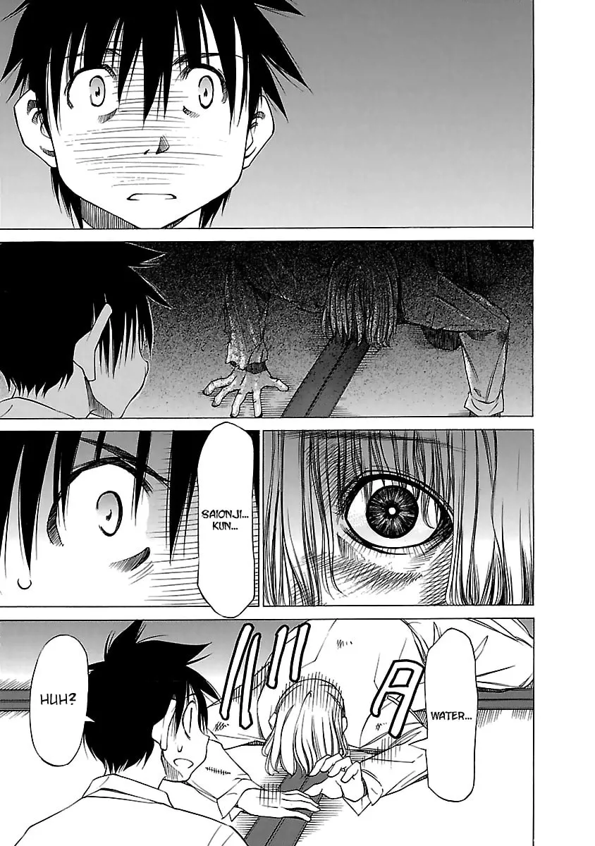 Read Aruite Ippo!! chapter 18 image 28 on Lezhin