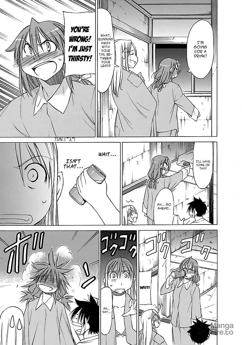 Read Aruite Ippo!! chapter 19 image 8 on Lezhin