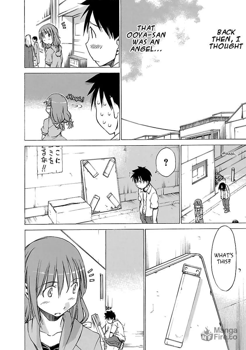 Read Aruite Ippo!! chapter 2 image 17 on Lezhin