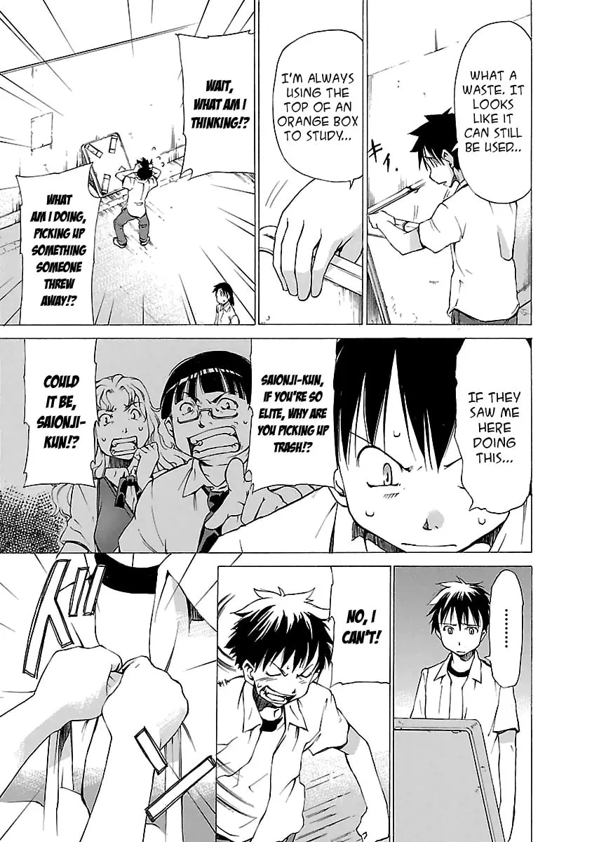 Read Aruite Ippo!! chapter 2 image 18 on Lezhin