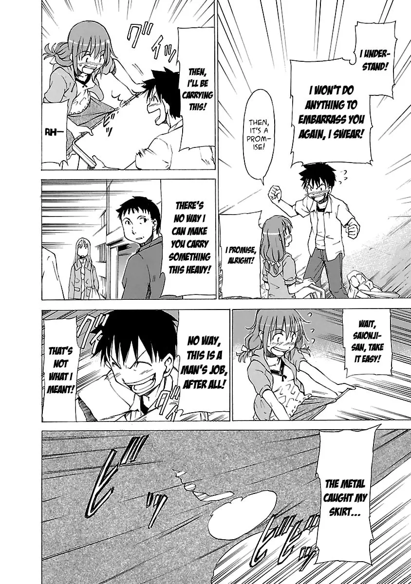 Read Aruite Ippo!! chapter 2 image 21 on Lezhin