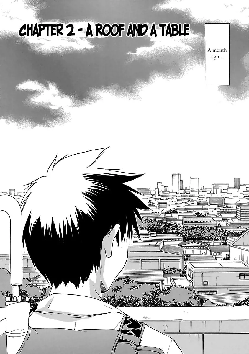 Read Aruite Ippo!! chapter 2 image 3 on Lezhin
