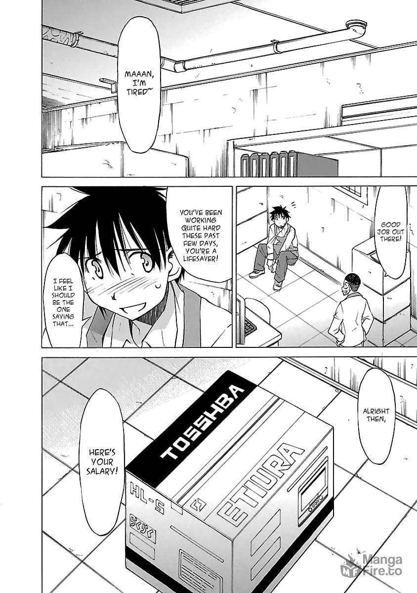 Read Aruite Ippo!! chapter 20 image 17 on Lezhin